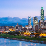Airfare Taiwan Promo Codes